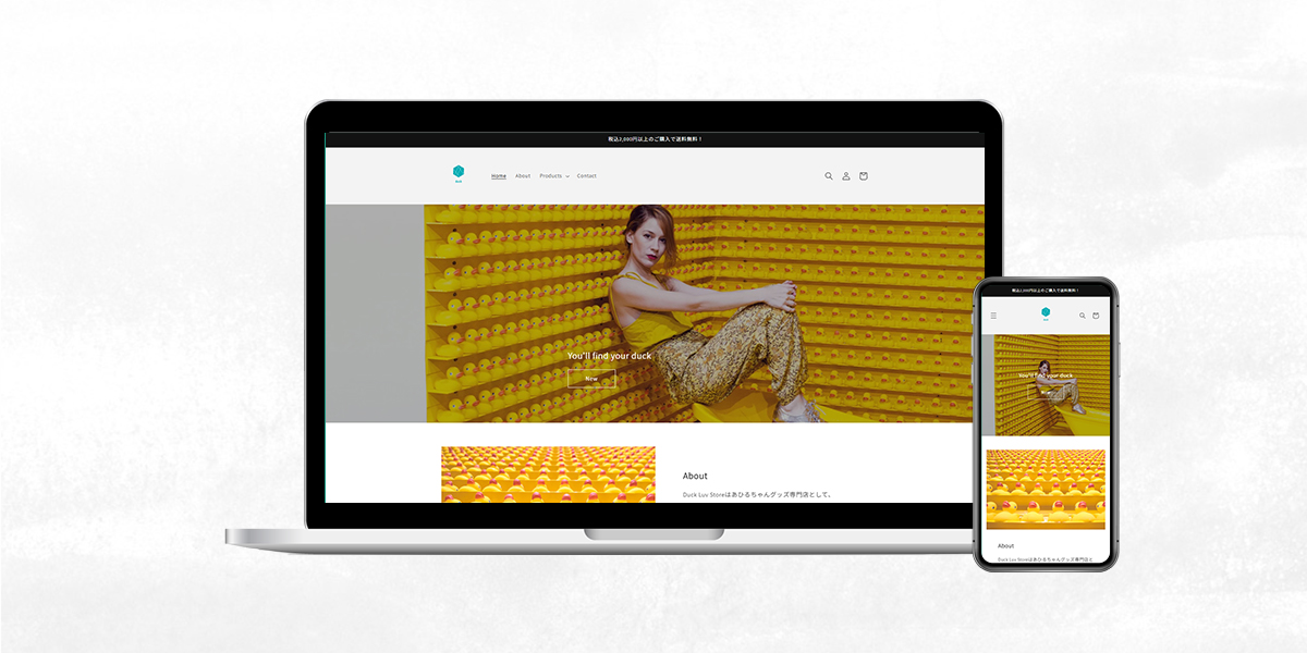 Duck-Luv-Store おもちゃ販売ECサイト